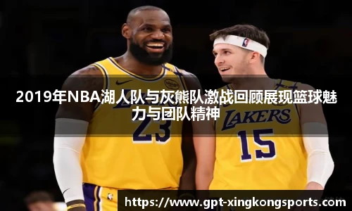 星空体育官网